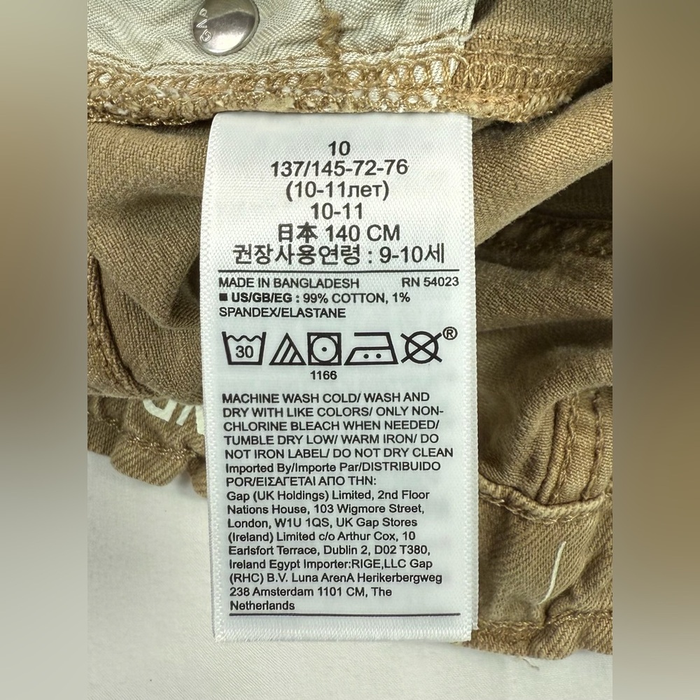 NWT GAP Kids‎ Girlfriend Short High Rise 10 NEW - Picture 10 of 11